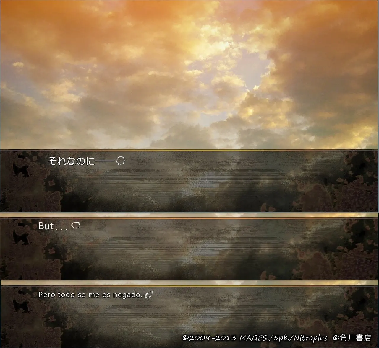 steins-gate-cero-spanish