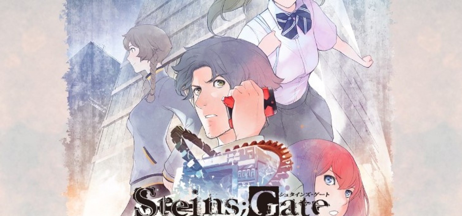 steinsgate-antimatter
