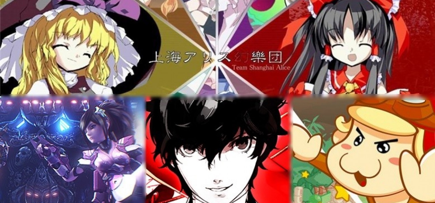 touhou_baboon_persona