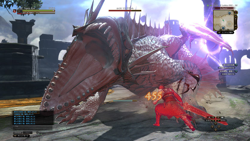 update-1-2-ddon