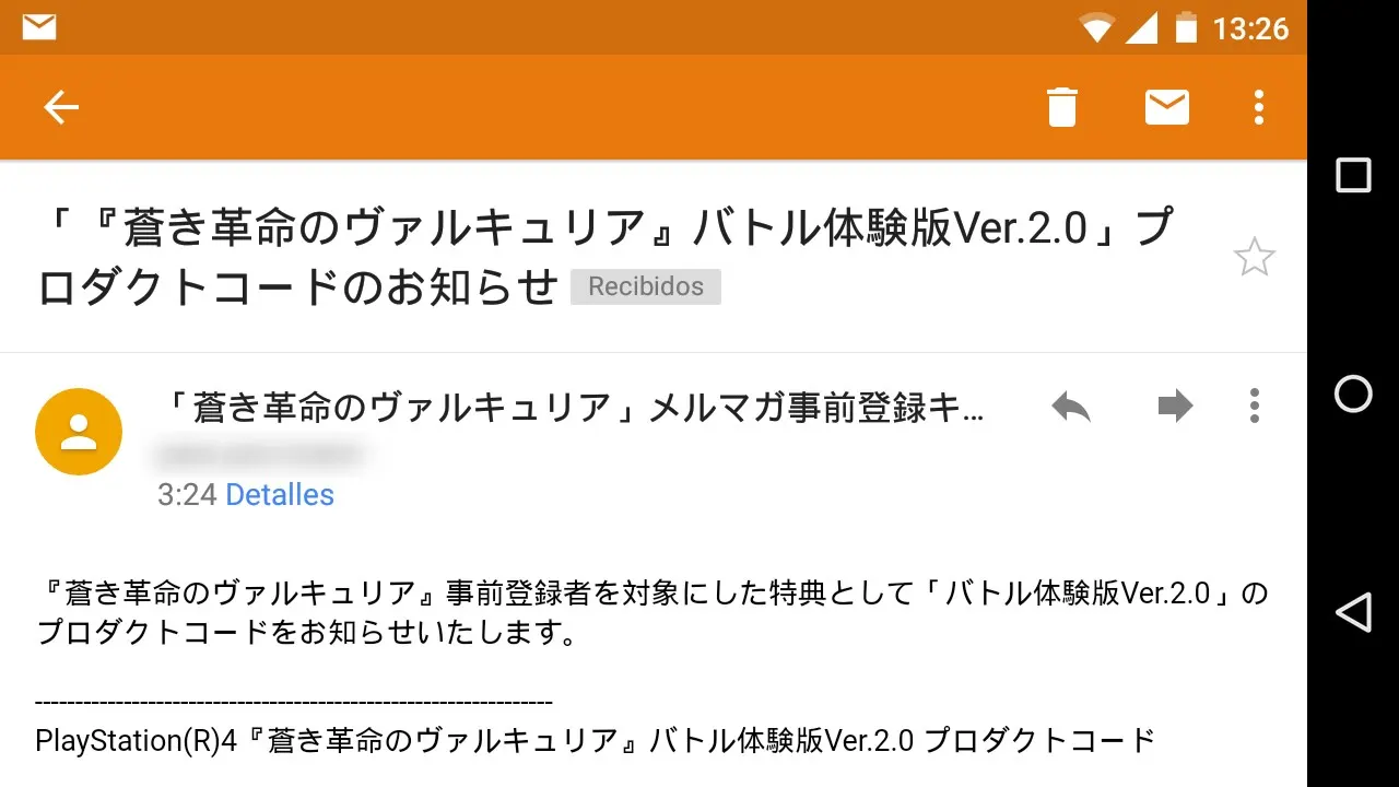 valkyria-azure-revolution
