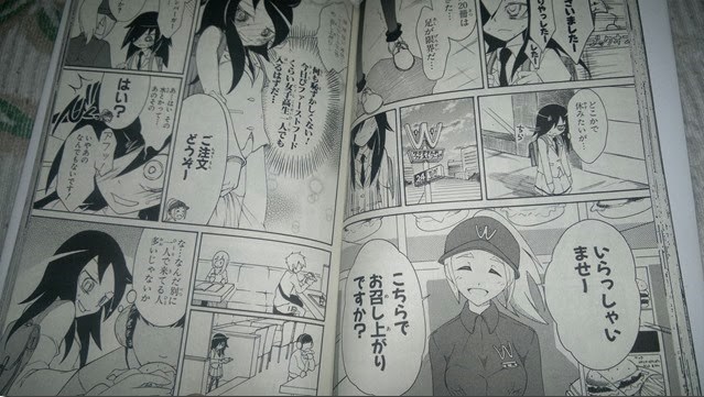 watamote
