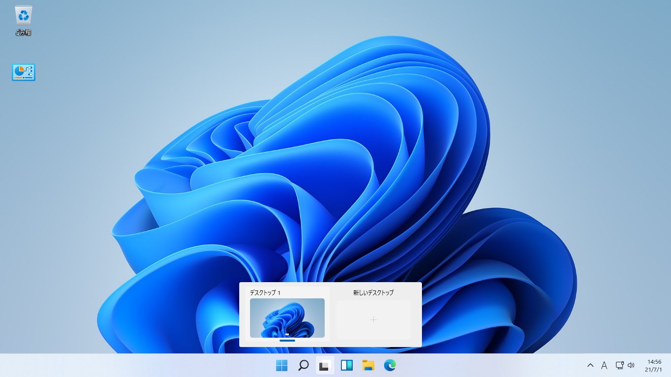 windows-11-imagenes