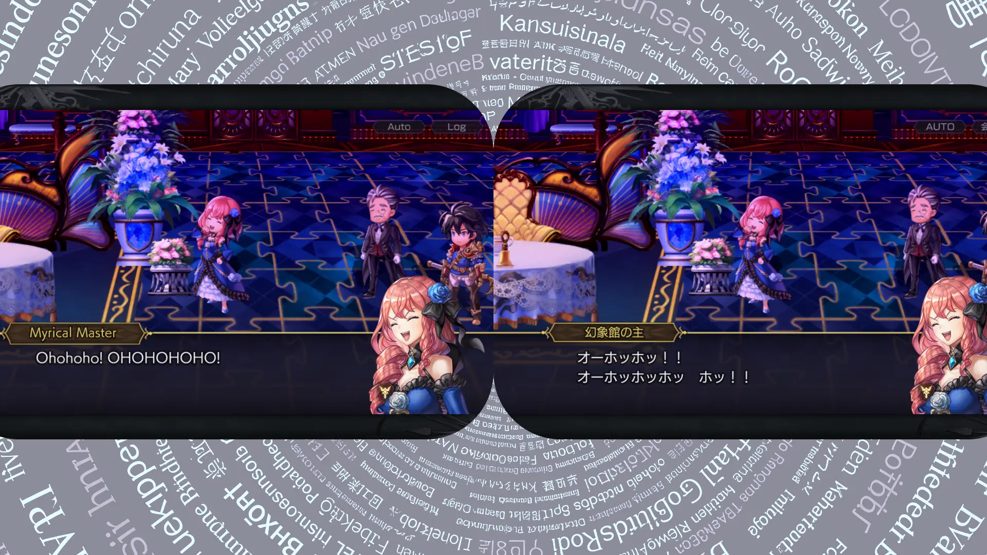 xenoblade-3-aniversario-3