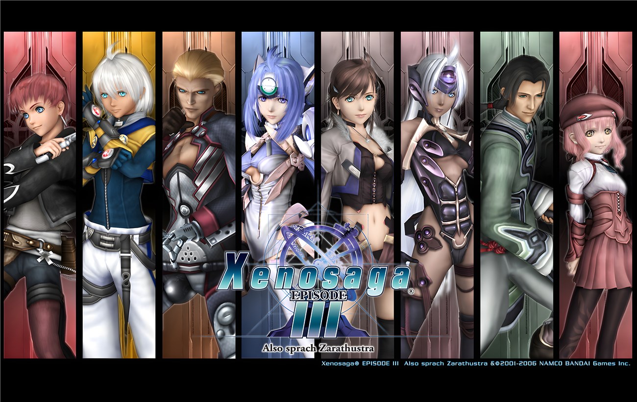 xenosaga-hd