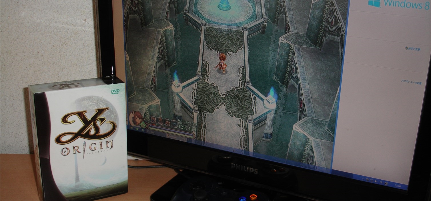 ys-origin-juganding